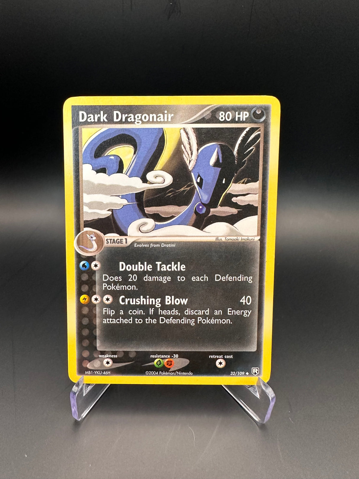 Dark Dragonair #32