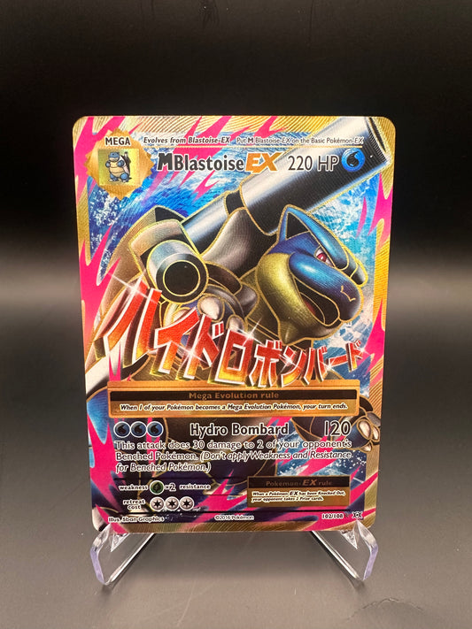 M Blastoise EX #102
