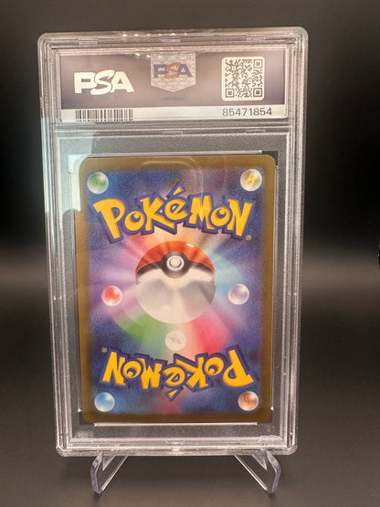 Electivire #180 PSA 10
