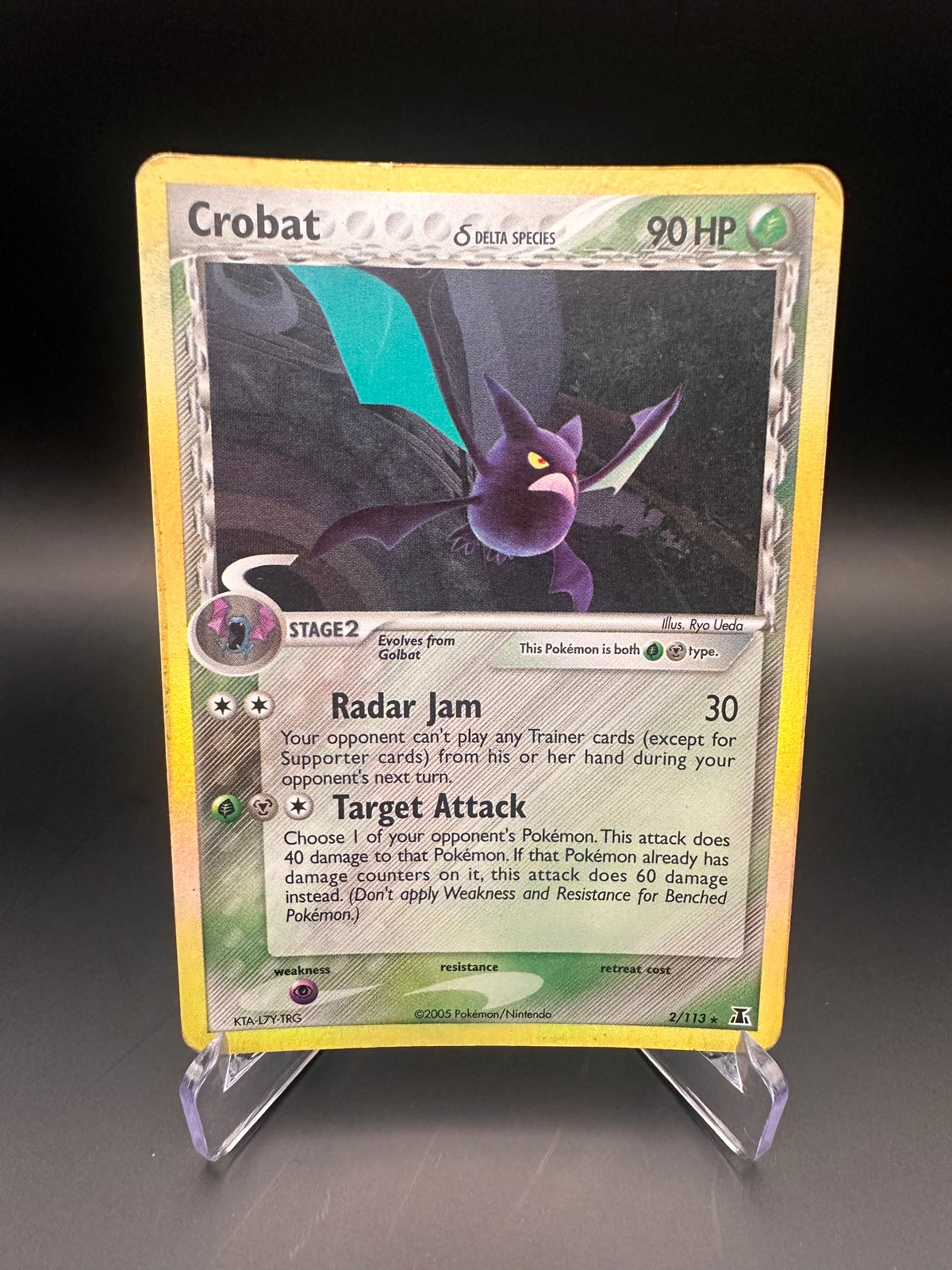 Crobat #2